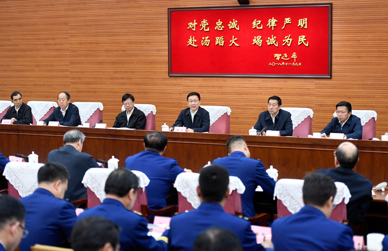 看看国内的老女人操逼韩正出席深入学习贯彻习近平总书记为国家综合性消防...